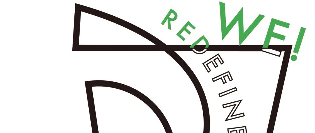 【为·重构】深圳技术大学创意设计学院|环境设计专业优秀毕业作品