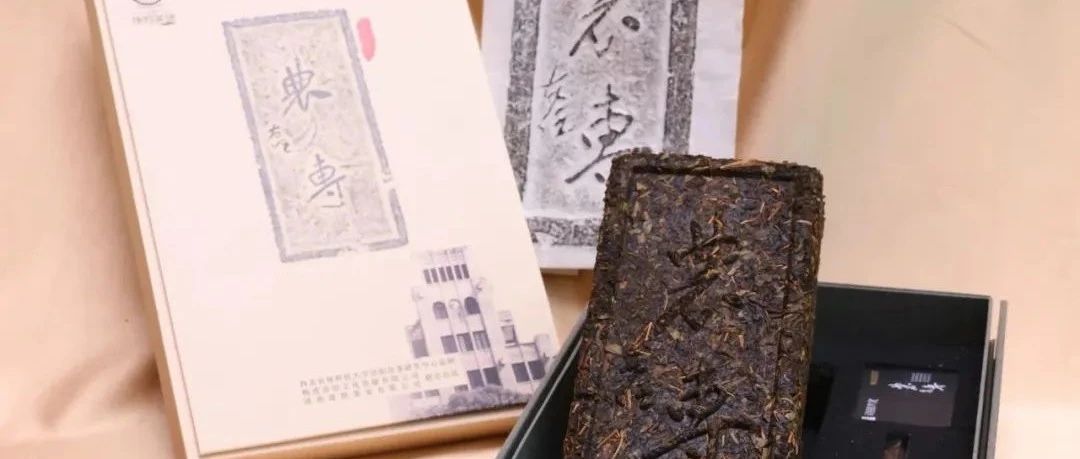 2024杨凌示范区首届“杨凌礼物”征集大赛获奖名单及获奖作品