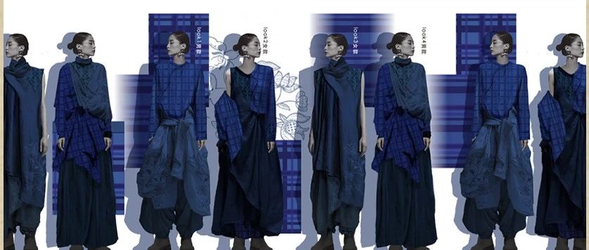 2025汉麻新生力(服饰)设计大赛入围作品及名单