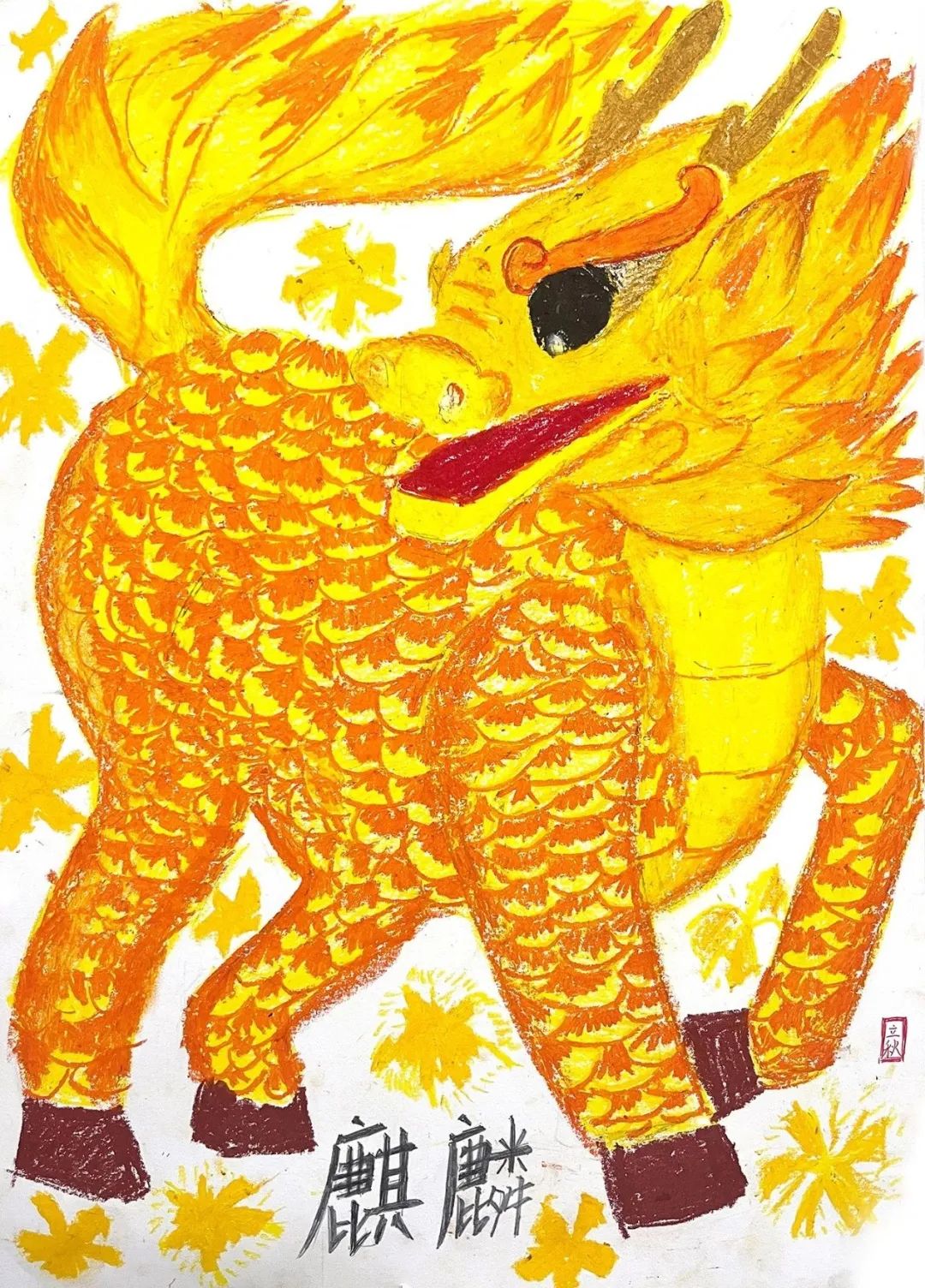 图片