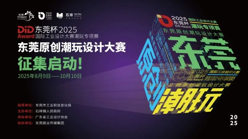 微信图片_20250809163725.jpg