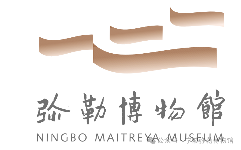 宁波弥勒博物馆LOGO征集入围奖公布