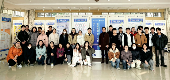 江苏师范大学机电工程学院工业设计专业《产品开发设计》课程作品展(一)