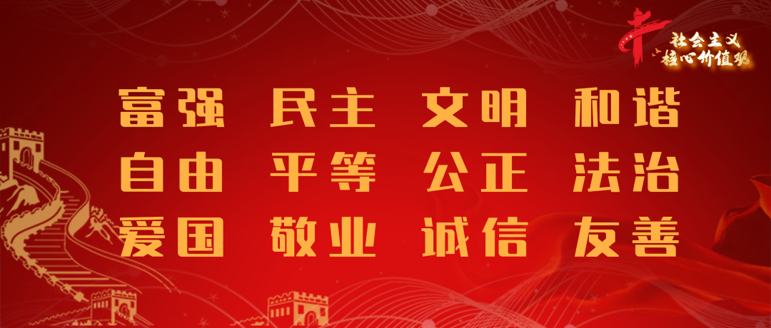 2025年“聚焦绿水青山 定格森情绿韵”广西森林草原湿地摄影大赛