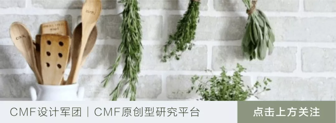 模具晒纹（咬花）工艺流程